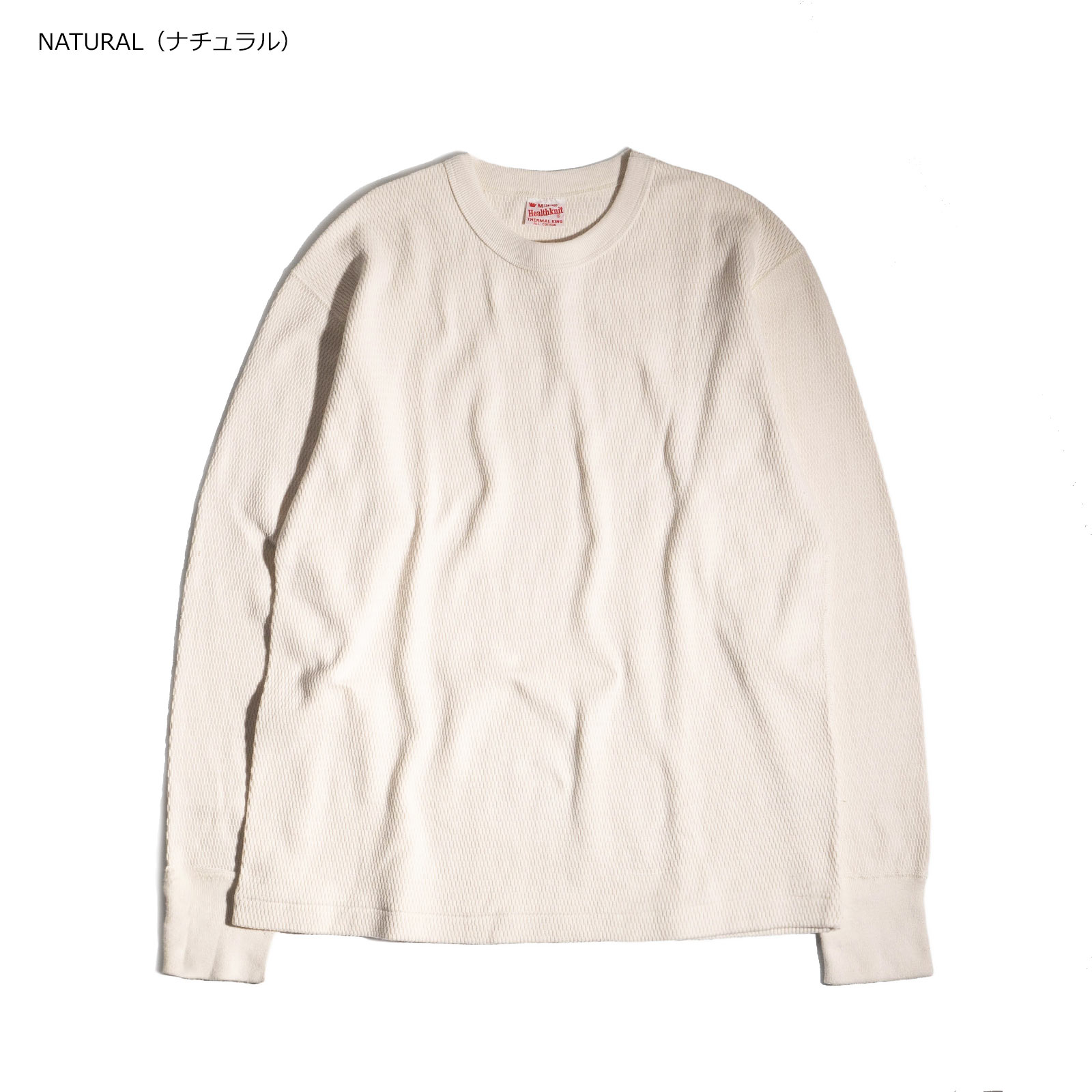 Healthknit（ヘルスニット） Healthknit 52023 サーマルキング