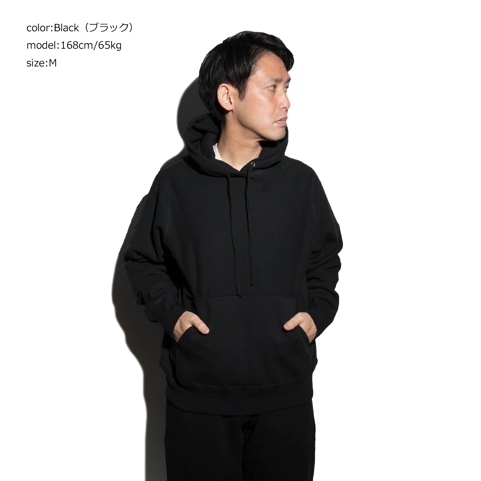 HOUSE OF BLANKS（ハウスオブブランクス） HOUSE OF BLANKS 3008 プル