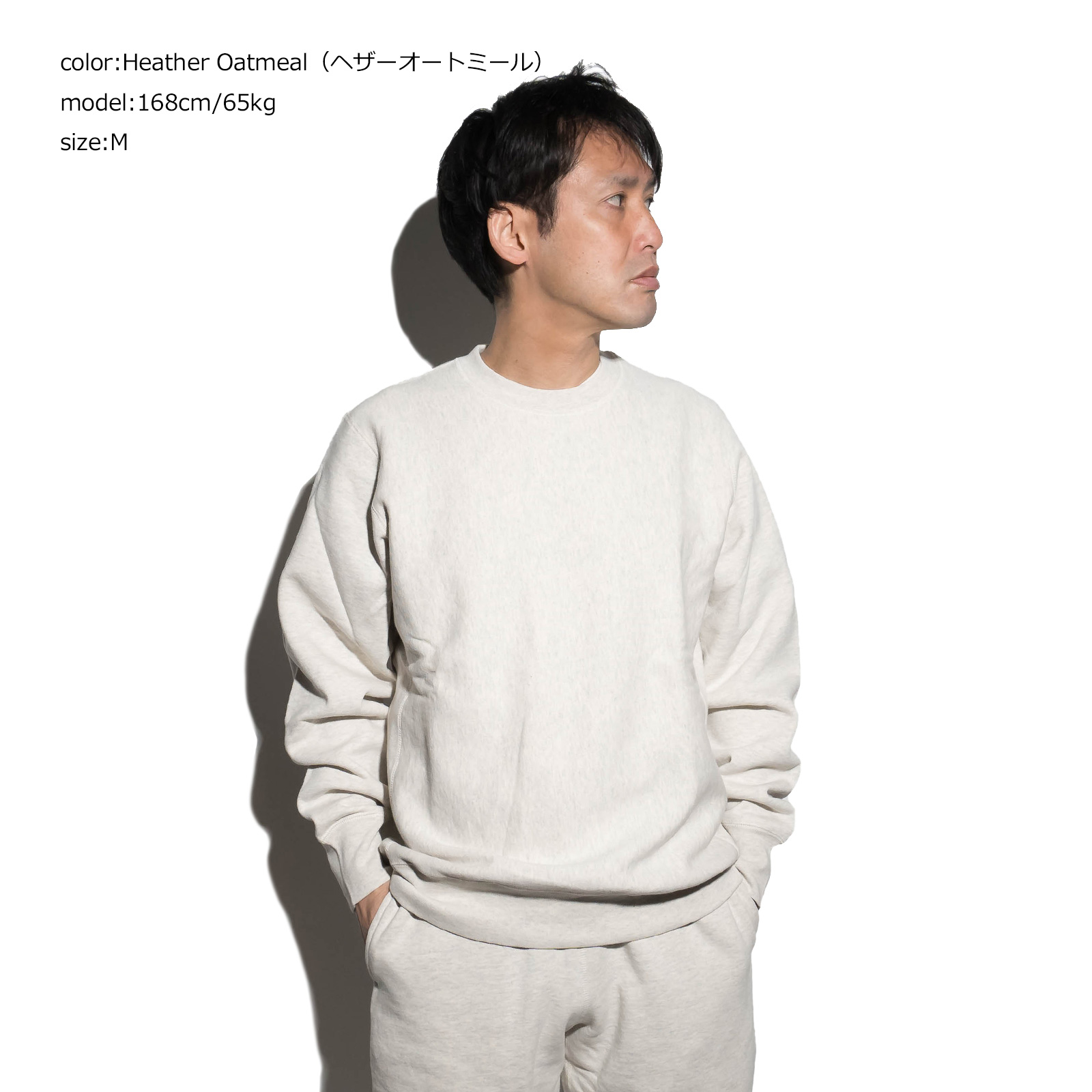 HOUSE OF BLANKS ハウスオブブランクス 4004 クラッシッククルー