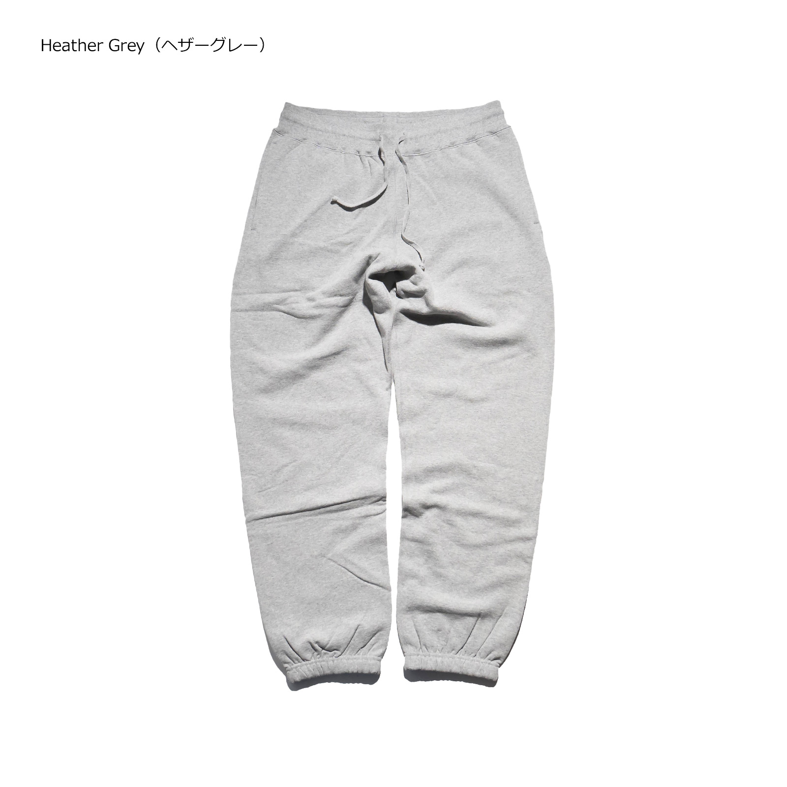 ハウスオブブランクス HOUSE OF BLANKS 7004 クラッシックスウェットパンツ カナダ製 ｜ メンズ S M L XL XXL MADE IN  裏起毛 HOUSE OF BLANKS（ハウスオブブランクス） HOUSE OF BLANKS 7004