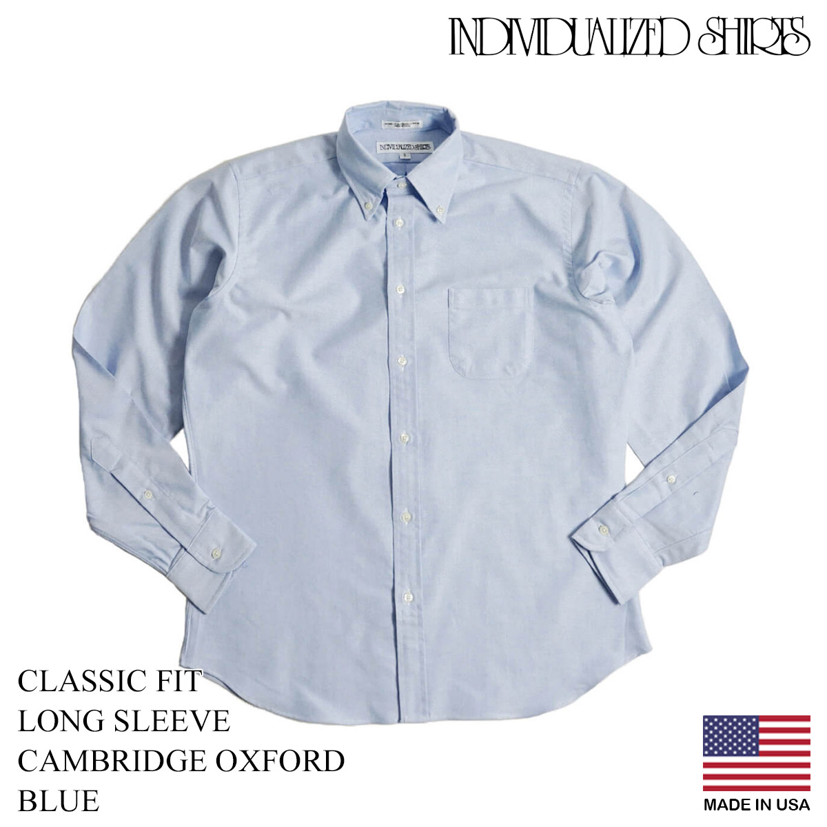 インディビジュアライズドシャツ INDIVIDUALIZED SHIRTS 長袖ボタンダウンシャツ ケンブリッジオックスフォード メンズ 米国製  アメリカ製