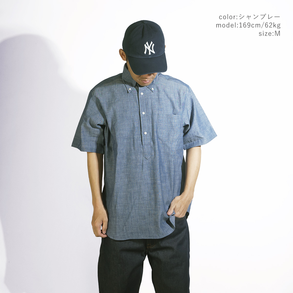 INDIVIDUALIZED SHIRTS インディビジュアライズドシャツ 長袖