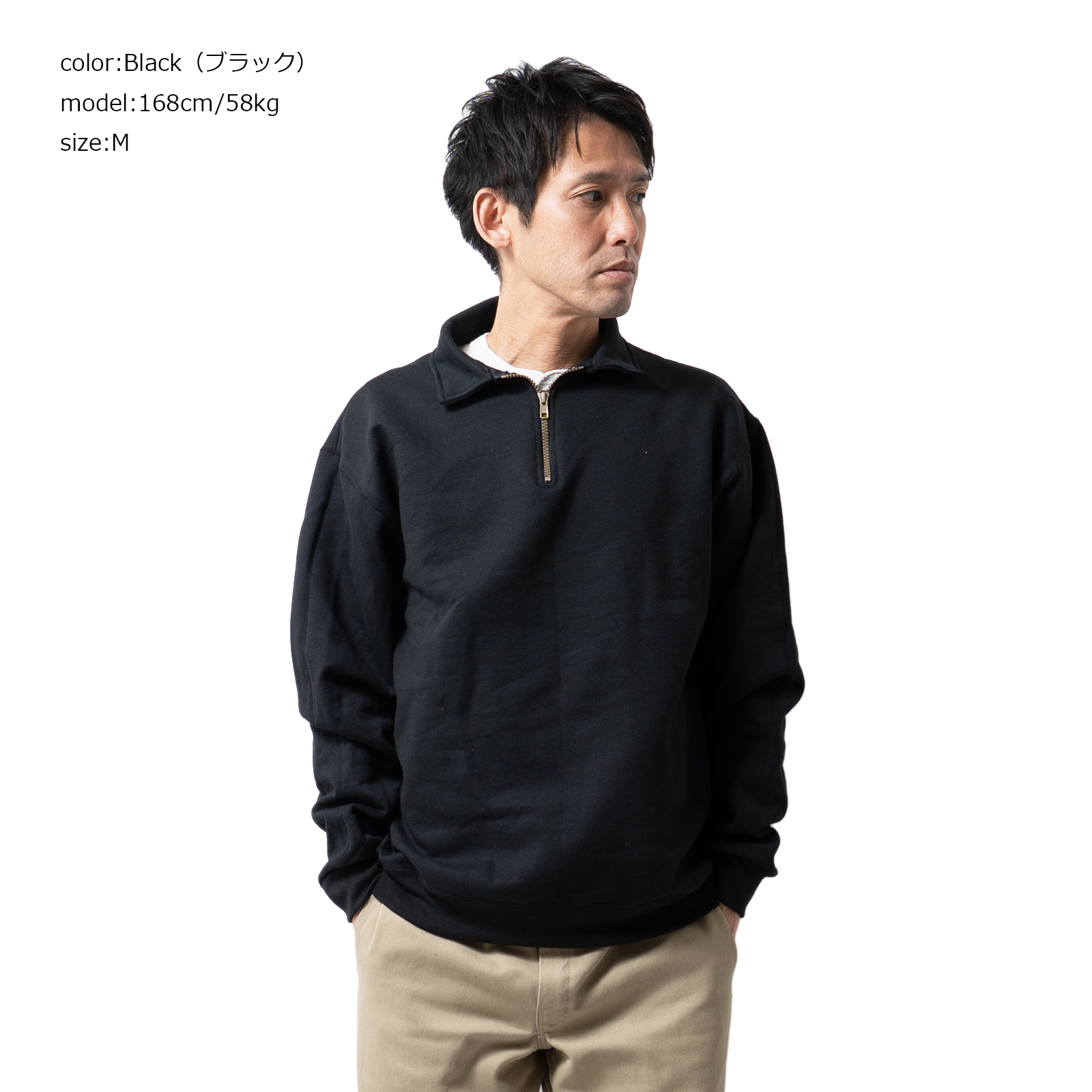 JERZEES（ジャージーズ） スーパースウェット ニューブレンド