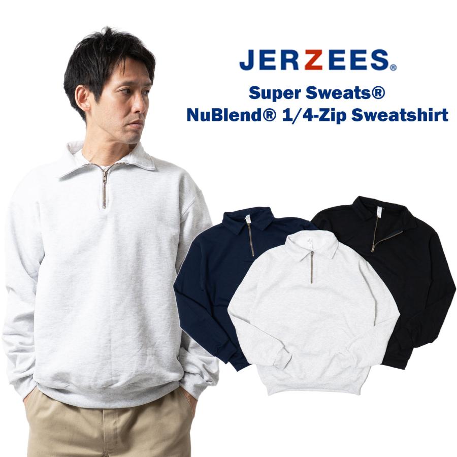 ブッチャーズ　トップス　Sサイズ　新品タグなし ジャージーズ JERZEES スーパースウェット ニューブレンド クォーター