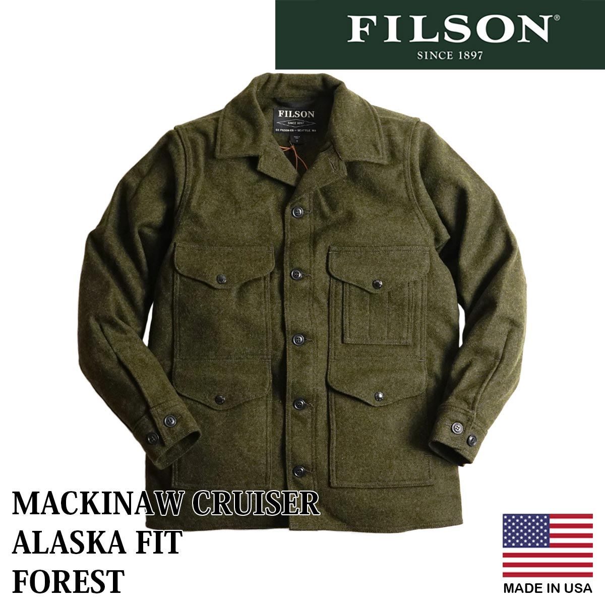 フィルソン ジャケットの商品一覧 通販 - Yahoo!ショッピング