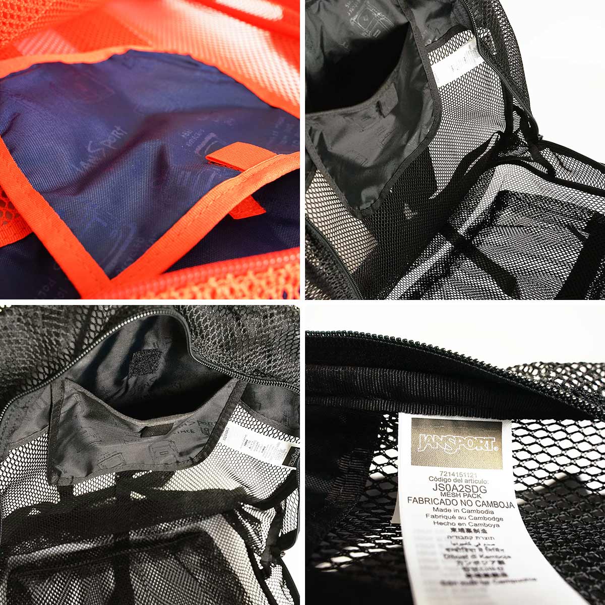 JANSPORT EASTPAK GREGORY　バックパック　メッシュ　黒 m72044872947_1.jpg?1681825992