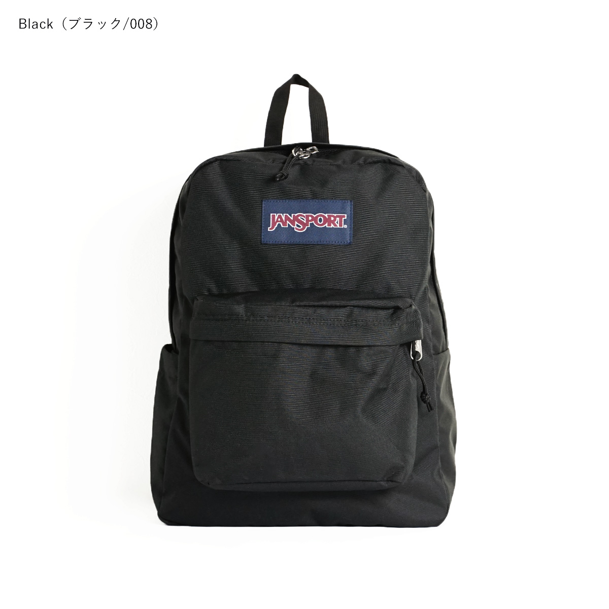 JANSPORT（ジャンスポーツ） 【並行輸入品 本国企画】ジャンスポーツ