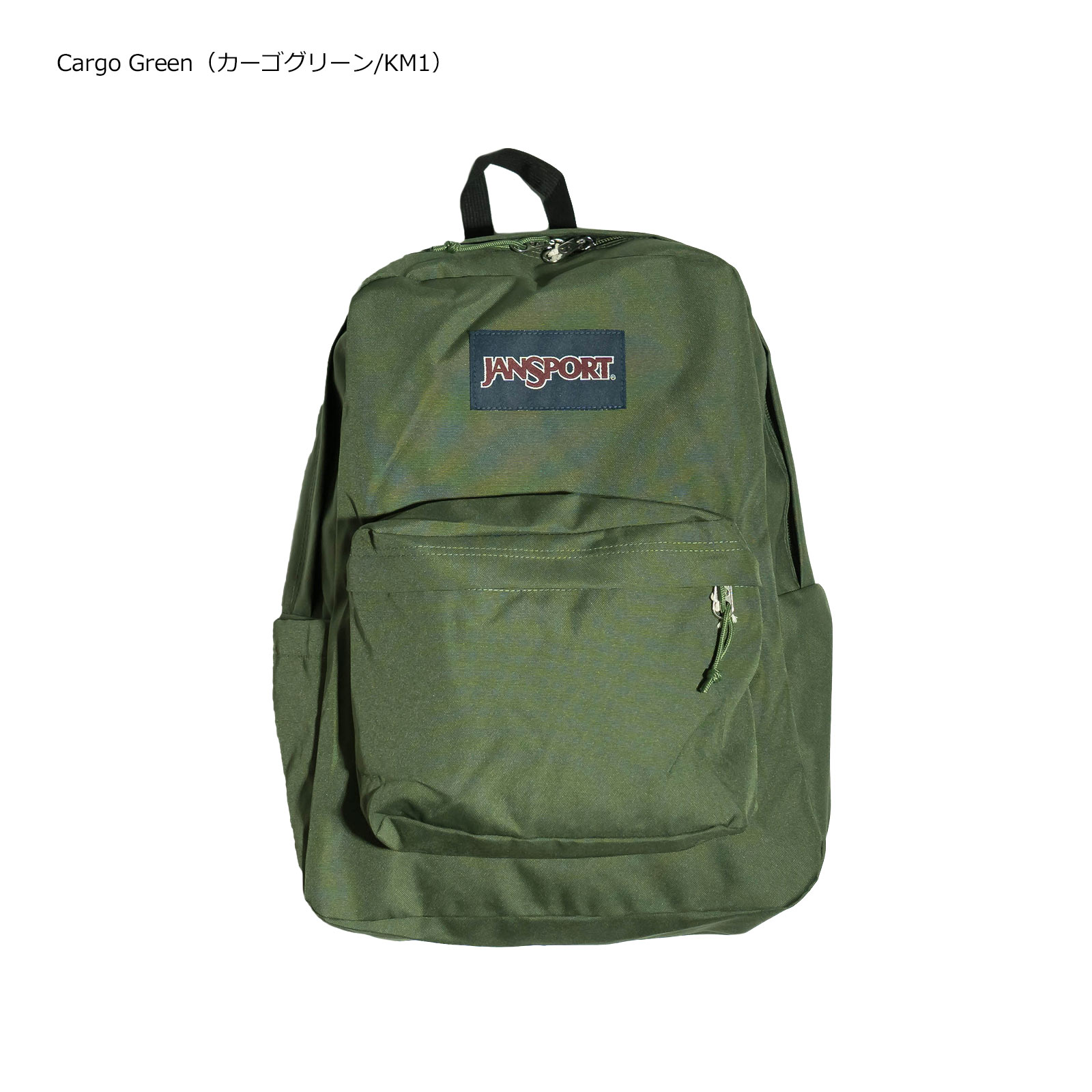 JANSPORT（ジャンスポーツ） 【並行輸入品 本国企画】ジャンスポーツ