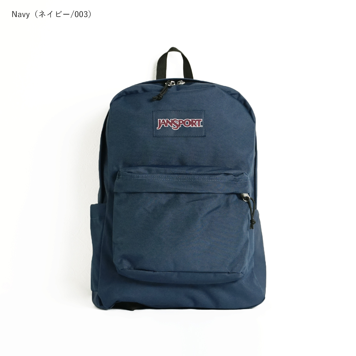 JANSPORT 青 リュック・バックパック JS0A47JK_7G7_side_N.jpg?t=