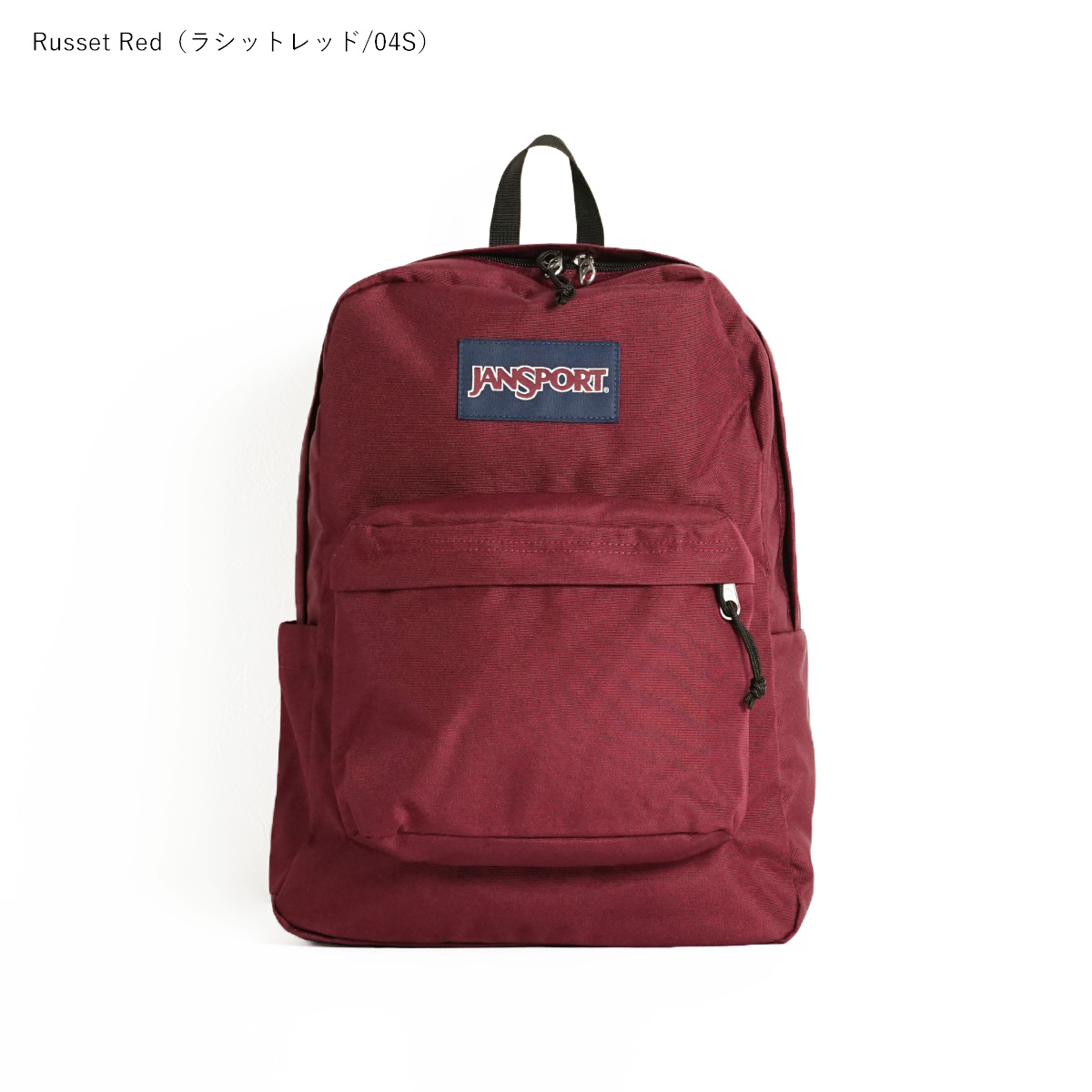 JANSPORT リュック 26L Super Break White 男女兼用 SUPERBREAK（スーパーブレイク） WHITE（白） |【公式通販