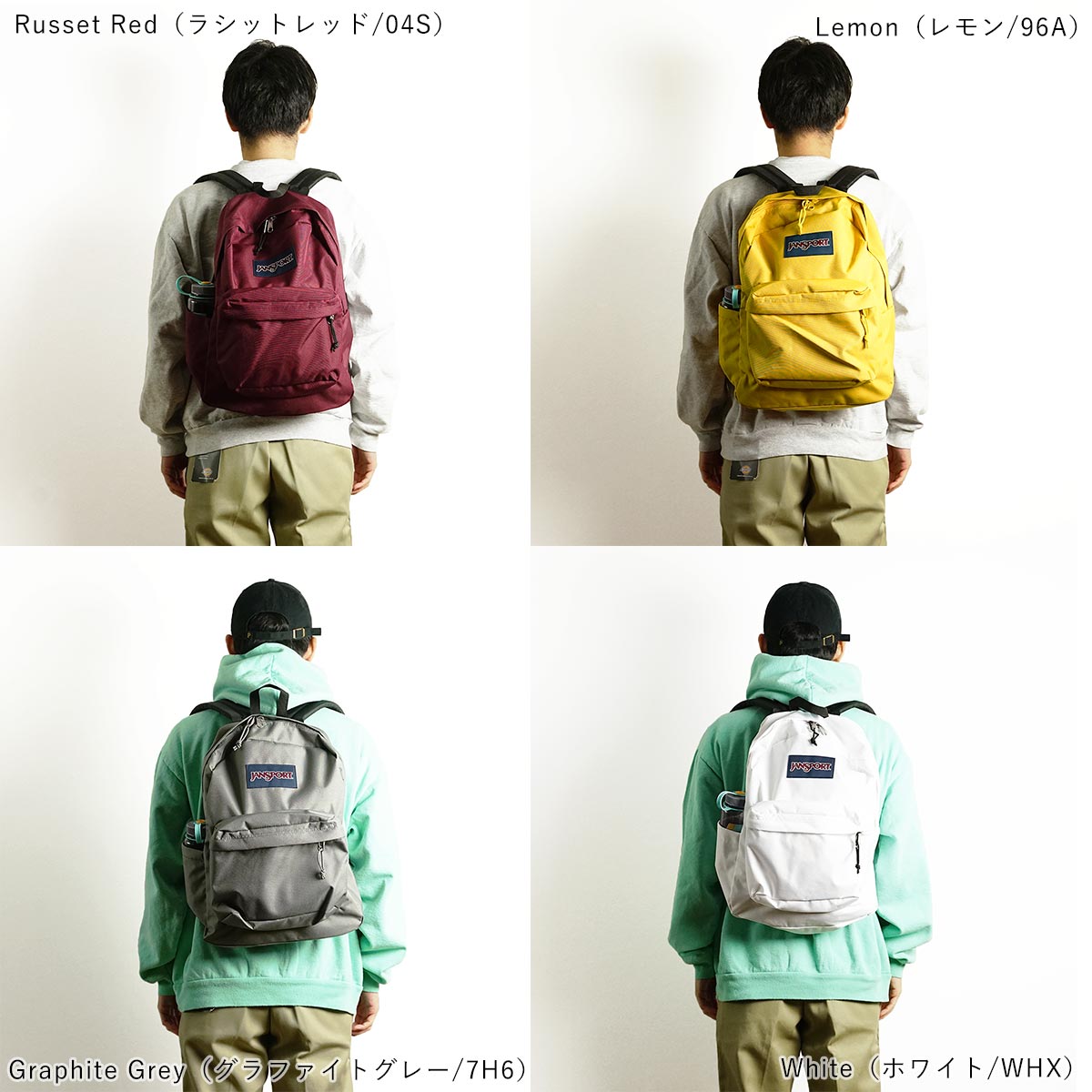 JANSPORT ジャンスポーツ JanSport デイパック スーパーブレイク