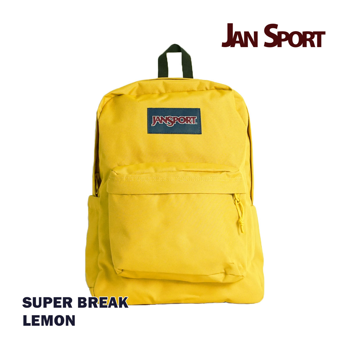 ジャンスポーツ JanSport デイパック スーパーブレイク メンズ レディース ユニセックス バックパック リュックサック スーパーブレーク 26L｜jalana｜07