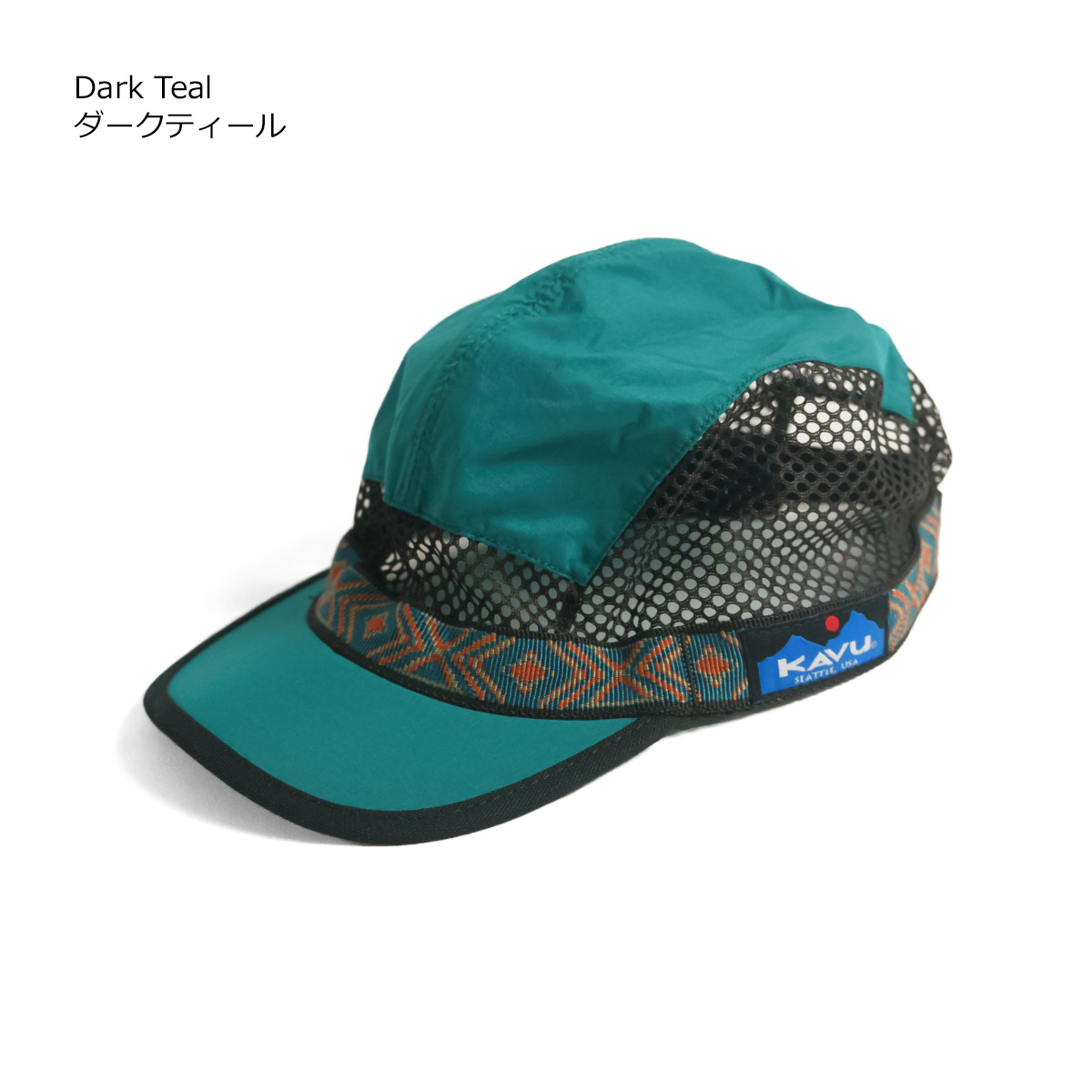 KAVU カブー ストラップキャップ アメリカ製 米国製 コットン