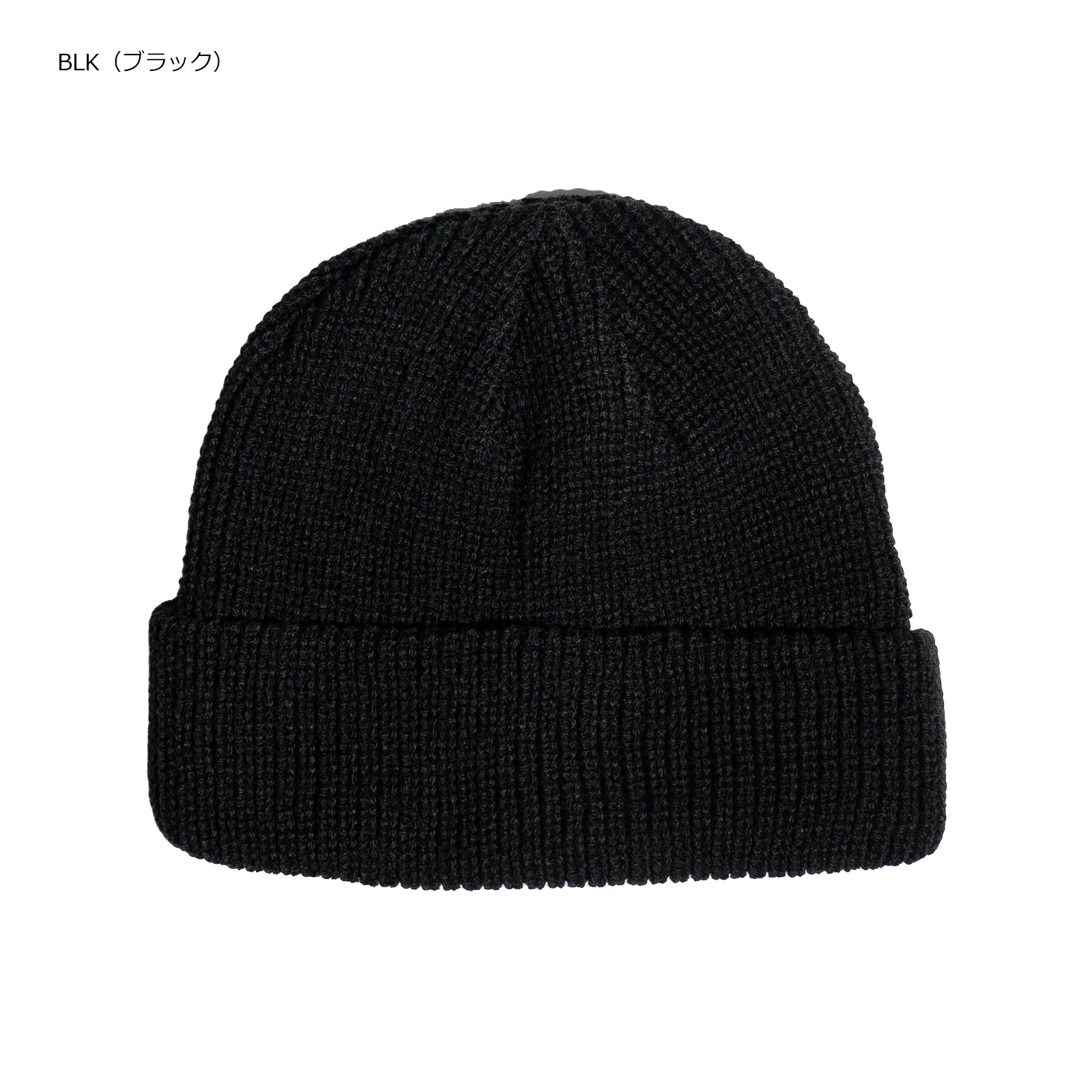 KB-ETHOS ケイビーエトス KBETHOS フィッシャーマン ビーニー