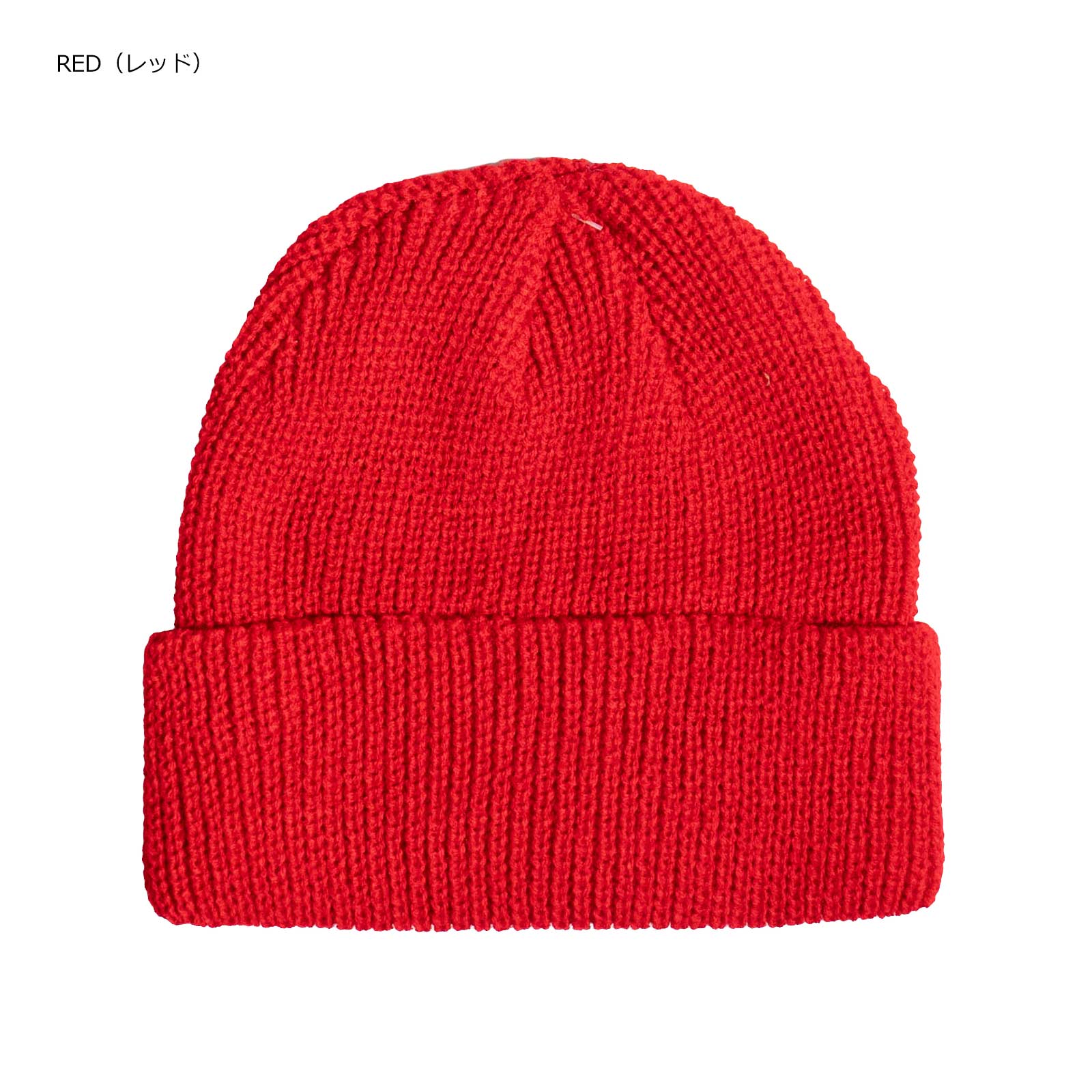 キャピタル ハンドニット フィッシャーマンキャップ 赤系 ニット帽