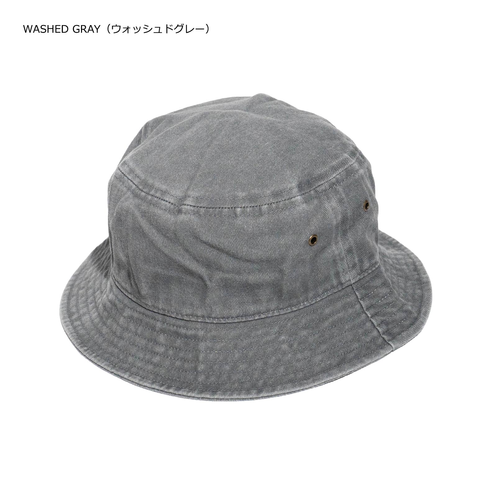 KB-ETHOS ケービーエトス KBETHOS ソリッドバケットハット ｜ メンズ