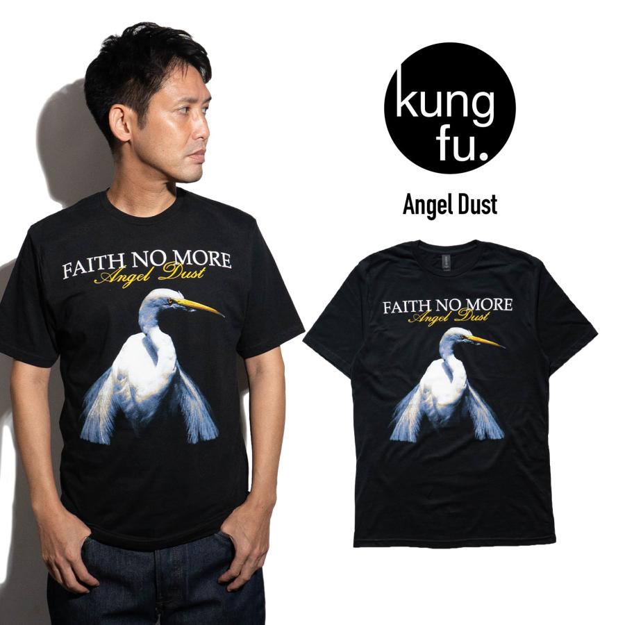 KUNG FU カンフー kung fu. バンドTシャツ フェイスノーモア