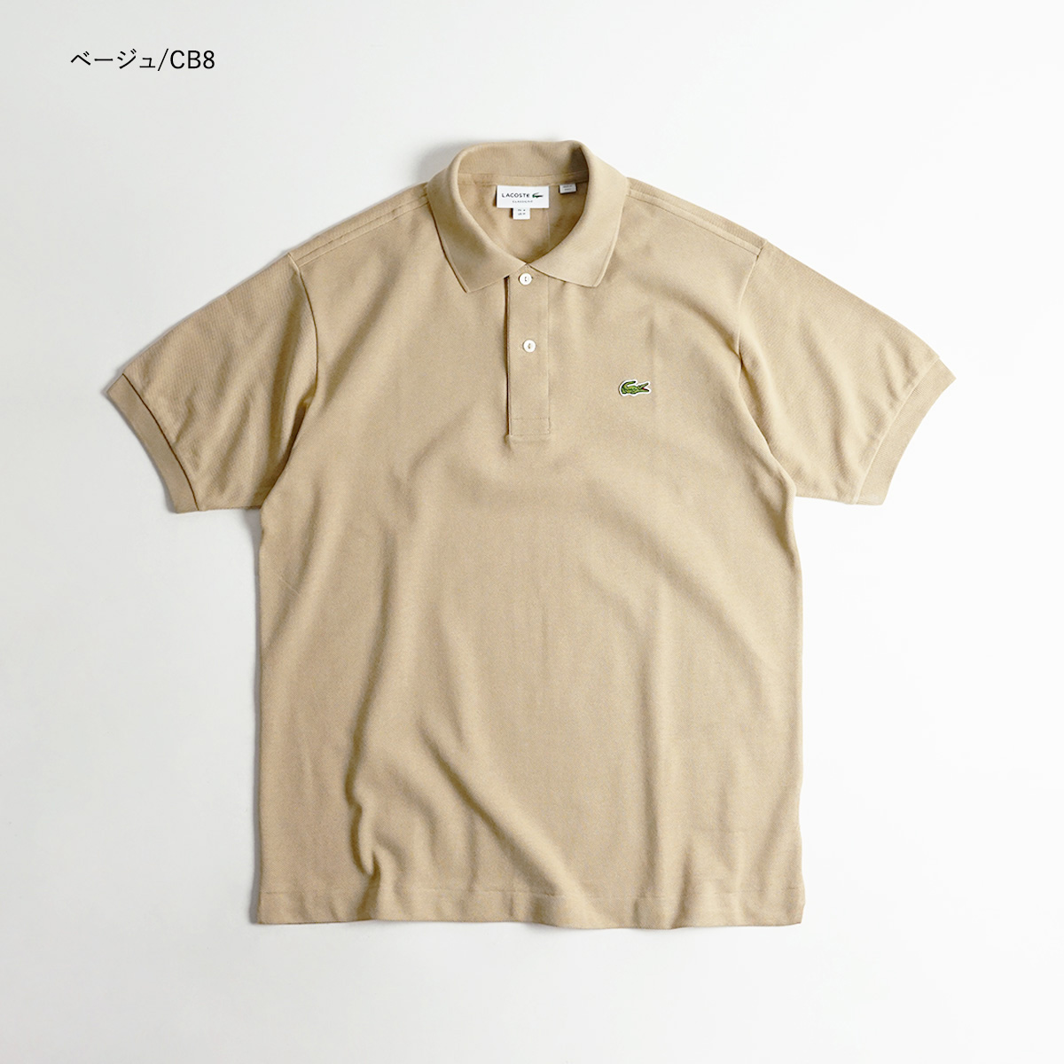 ラコステ LACOSTE L1212/L1264 半袖ポロシャツ 鹿の子 世界流通モデル BIG SIZE 大きいサイズ Classic Pique  Polo