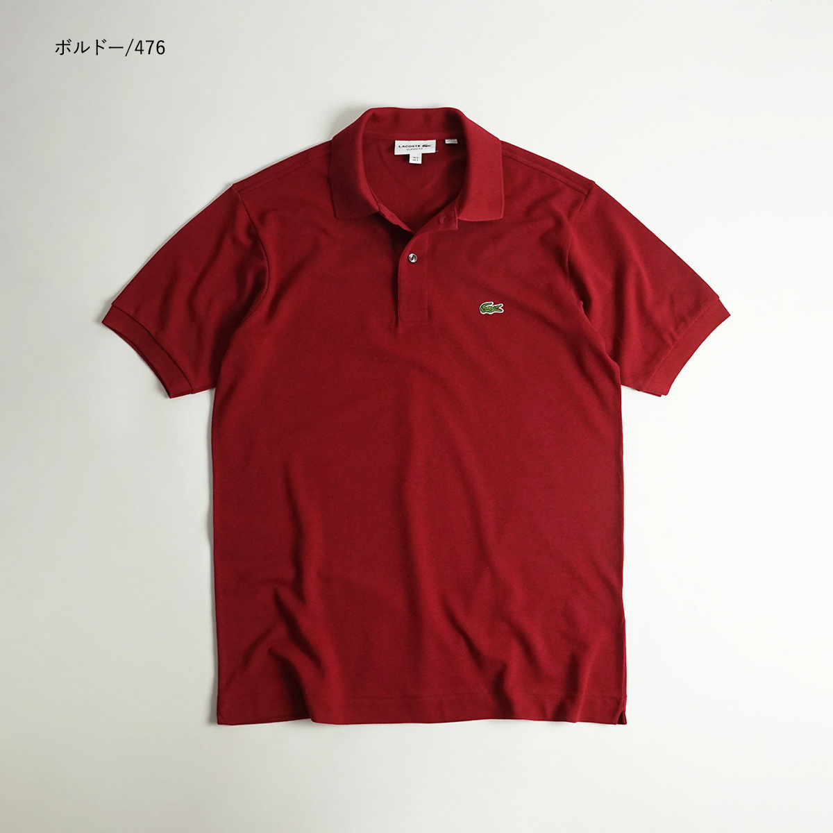 ラコステ LACOSTE L1212/L1264 半袖 ポロシャツ メンズ 鹿の子 世界流通モデル Classic Pique Polo ｜ 定番  ビジネス カジュアルにも ホワイト ネイビー ブラッ