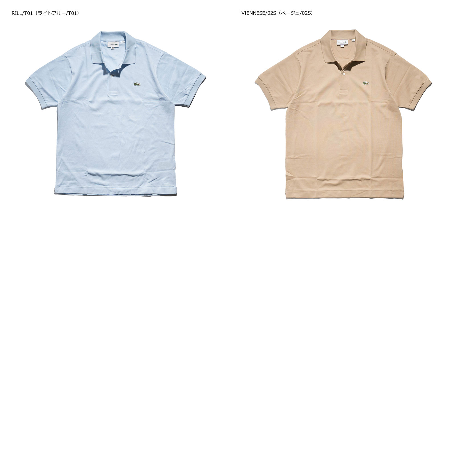 ラコステ LACOSTE L1212/L1264 半袖 ポロシャツ メンズ 鹿の子 世界流通モデル Classic Pique Polo ｜ 定番 ビジネス カジュアルにも ホワイト ネイビー ブラッ | LACOSTE | 23