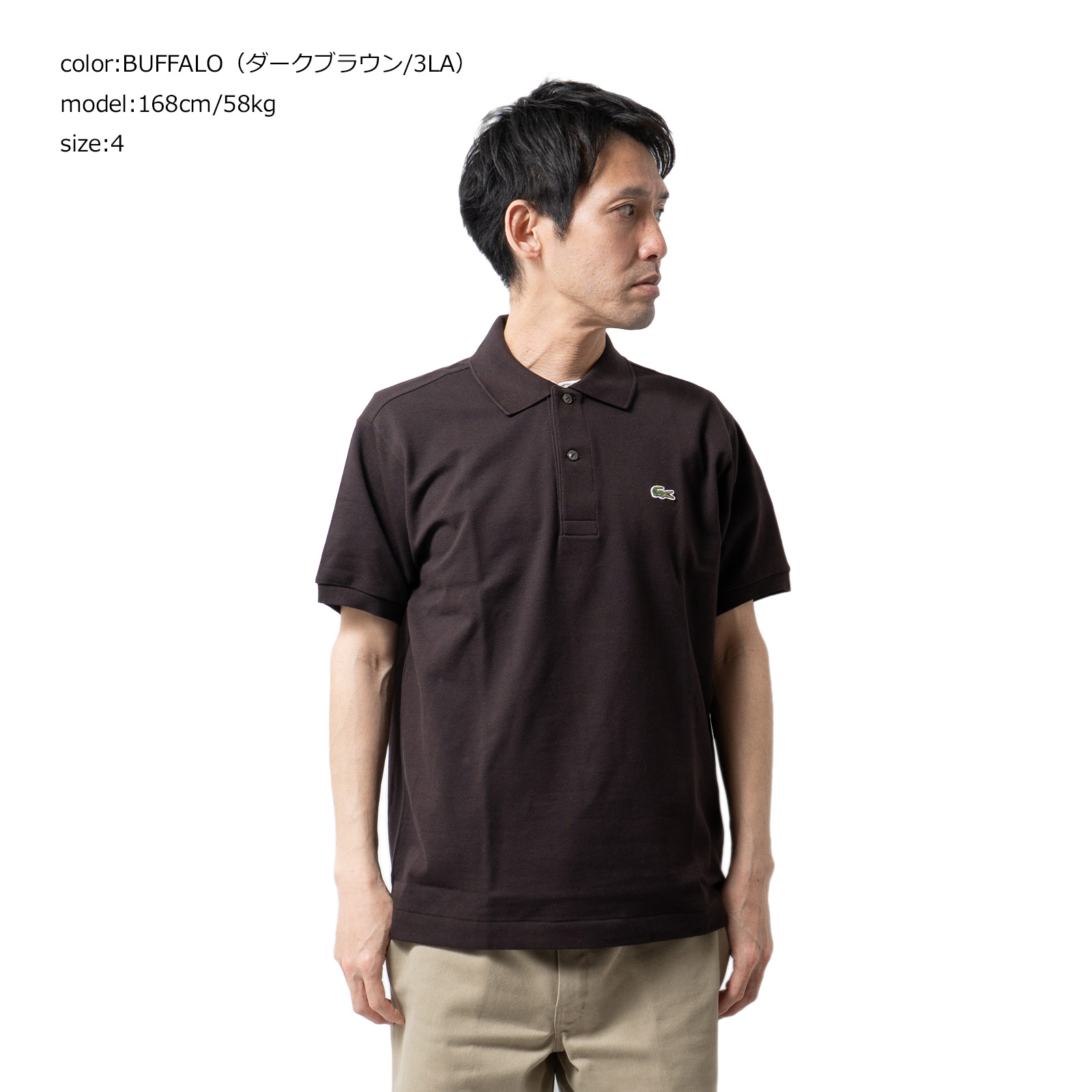 ラコステL1212 サイズ4 ブラック 楽天市場】ラコステ LACOSTE ポロシャツ L1212 クラシックフィット