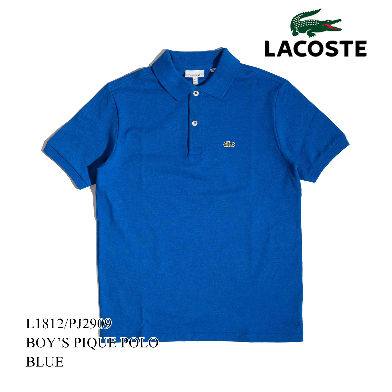 LACOSTE ラコステ PJ2909/L1812 ボーイズ 半袖 ポロシャツ 世界