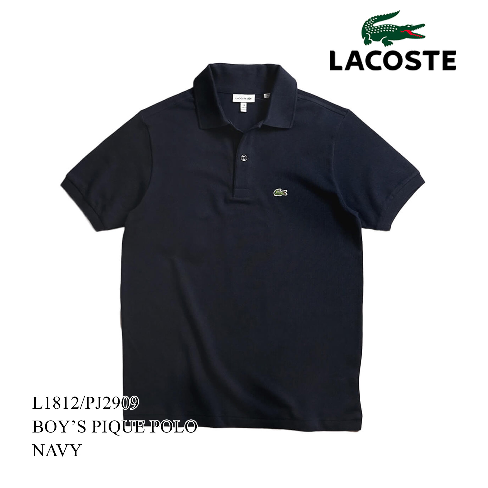 モノグラムジャカード半袖ポロシャツ （ポロシャツ）｜LACOSTE