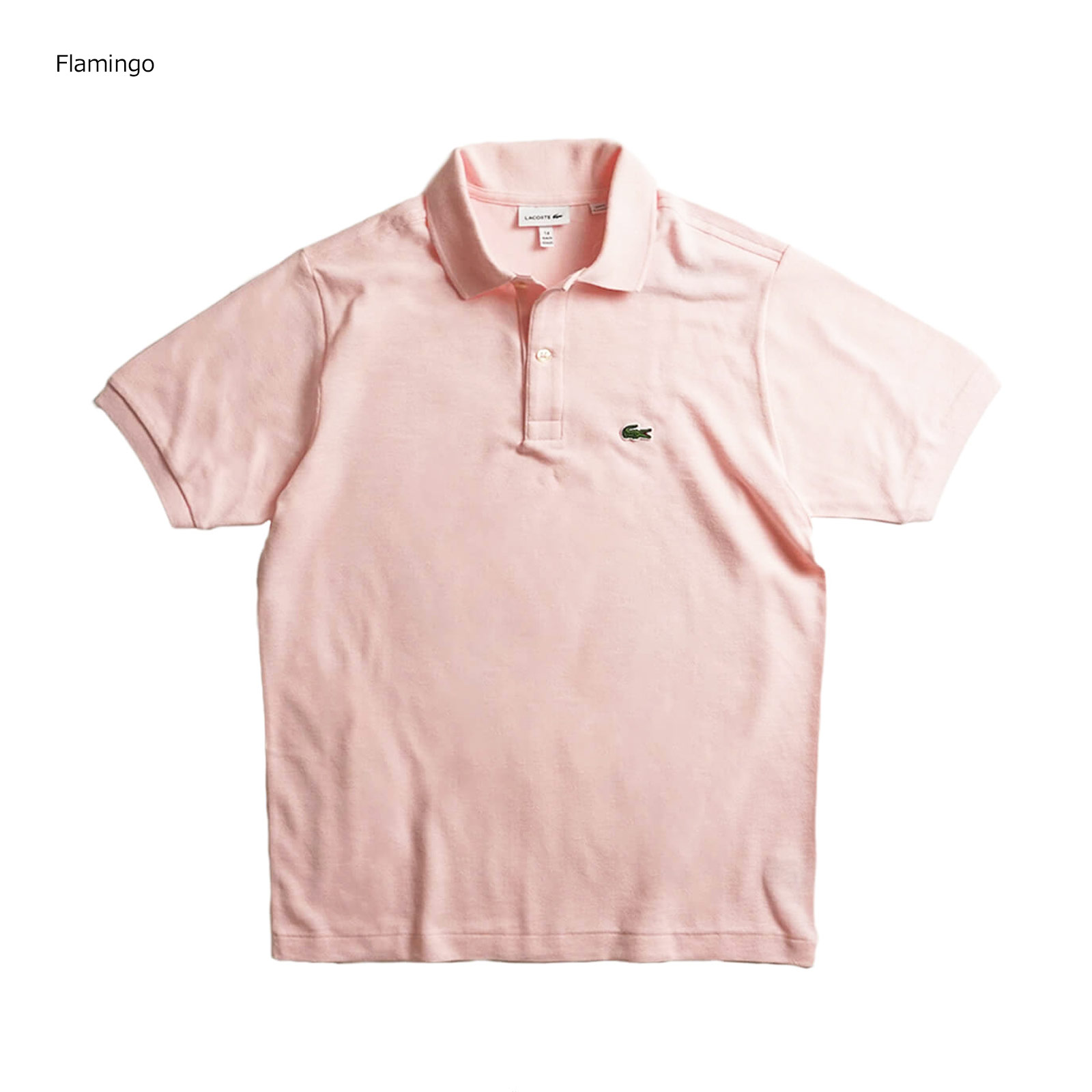 定価50%OFF! ラコステ ユニセックス ポロシャツ PJ2909 2枚セット 楽天市場】【9/14-9/15限定・最大2万円OFFクーポン配布中