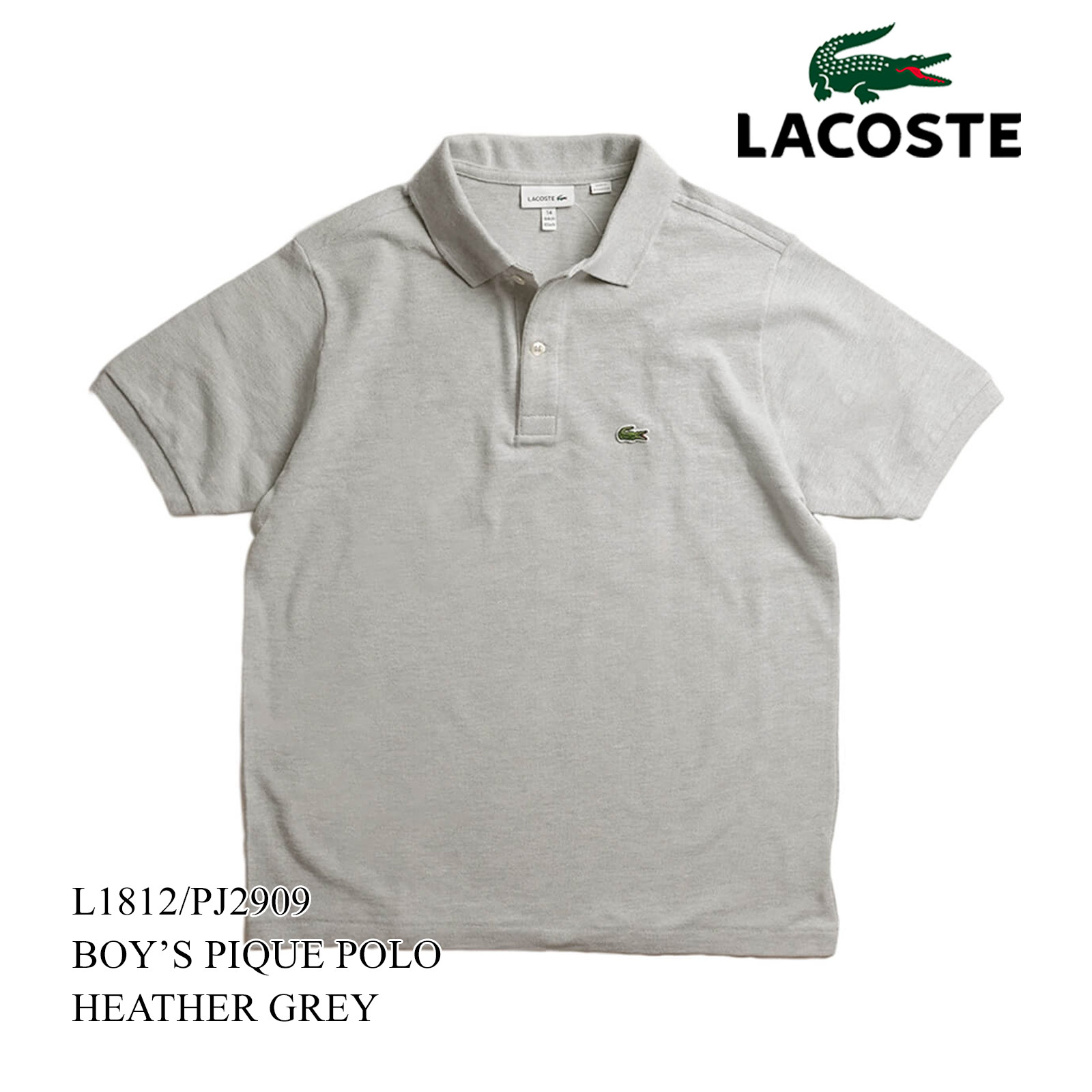 ラコステ LACOSTE PJ2909/L1812 ボーイズ 半袖ポロシャツ 世界