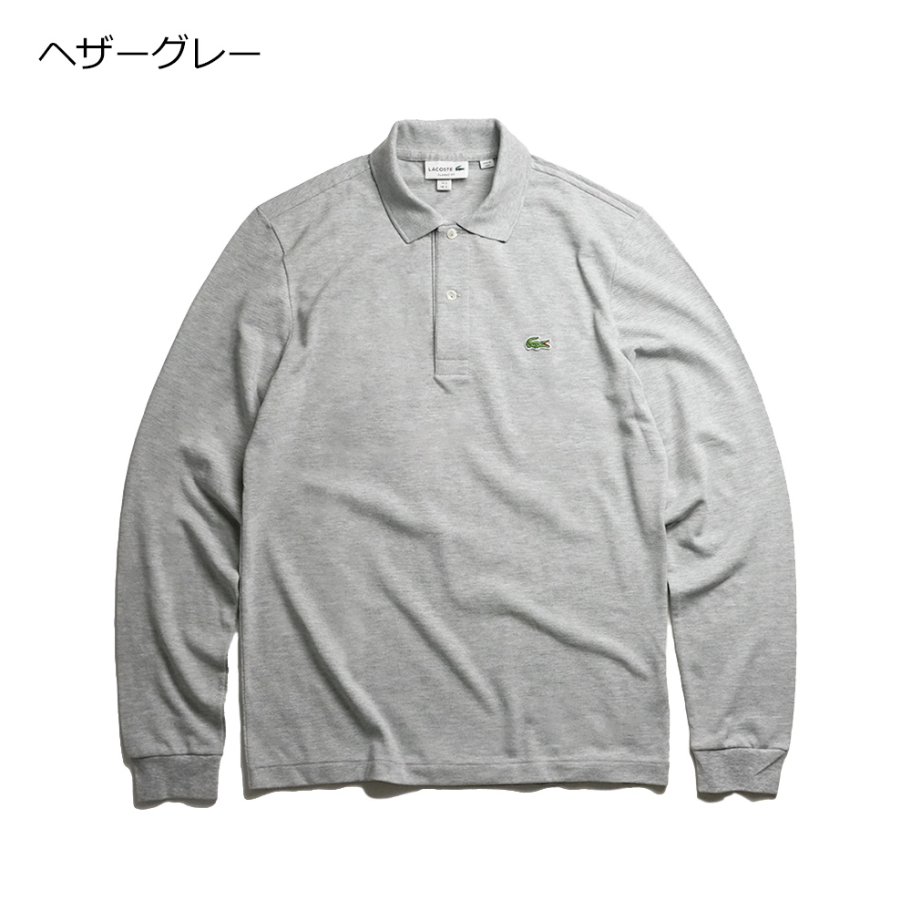 美品 LACOSTE L1312 長袖 ポロシャツ ブルー ラコステ 楽天市場】【クーポン配布中】ラコステ LACOSTE L1312 / L1313