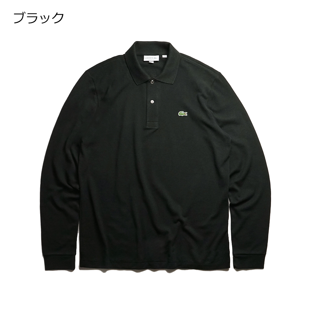 LACOSTE 【並行輸入品 本国企画】ラコステ LACOSTEL1312/ L1313