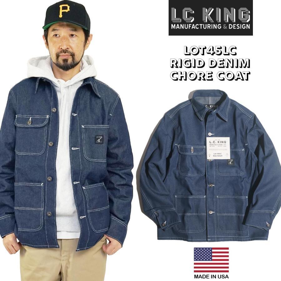 L.C.キング LOT45LC カバーオール リジッドデニム MADE IN USA ｜ 米国製 アメリカ製 L.C.KING