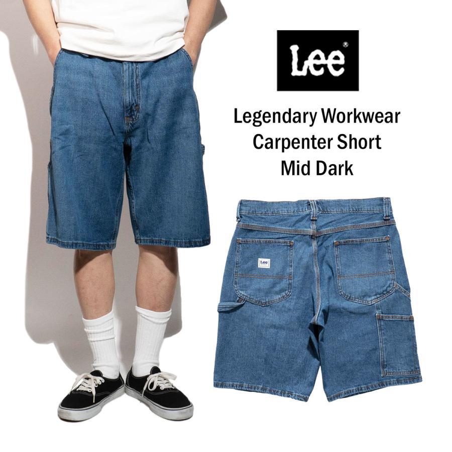 Lee リー レジェンダリー ワークウェア カーペンターショーツ