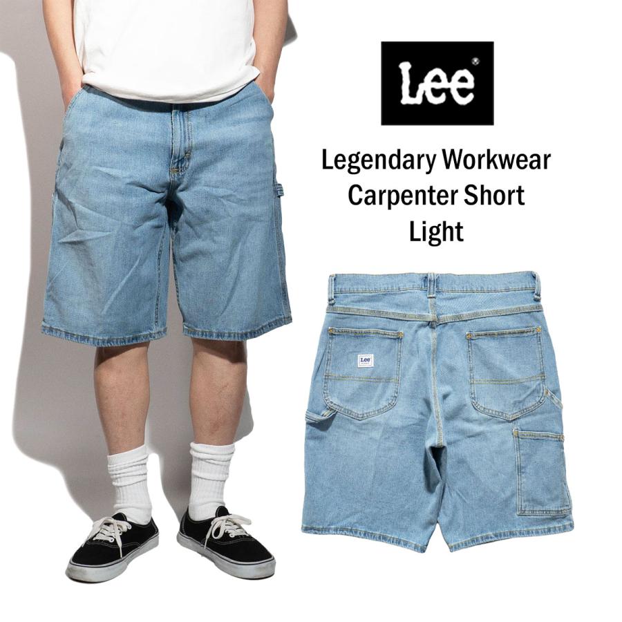 TRADESMAN トレーズマン シングルニーペインターパンツ メンズ
