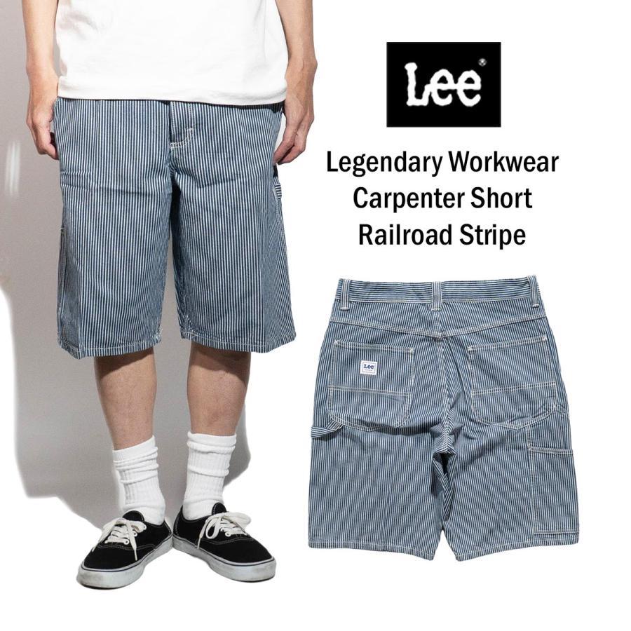 Lee リー レジェンダリー ワークウェア カーペンターショーツ