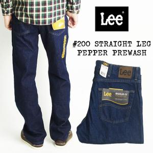 リー Lee #200 ストレート ジーンズ ペッパープリウォッシュ STRAIGHT LEG JEAN PEPPER PREWASH