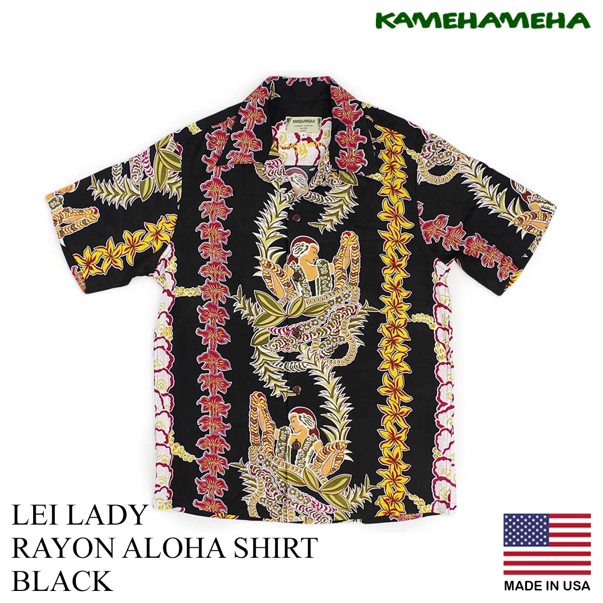 カメハメハ KAMEHAMEHA 半袖 アロハシャツ レイレディ ハワイ製 アメリカ製 米国製 LEI LADY 開襟 レーヨン