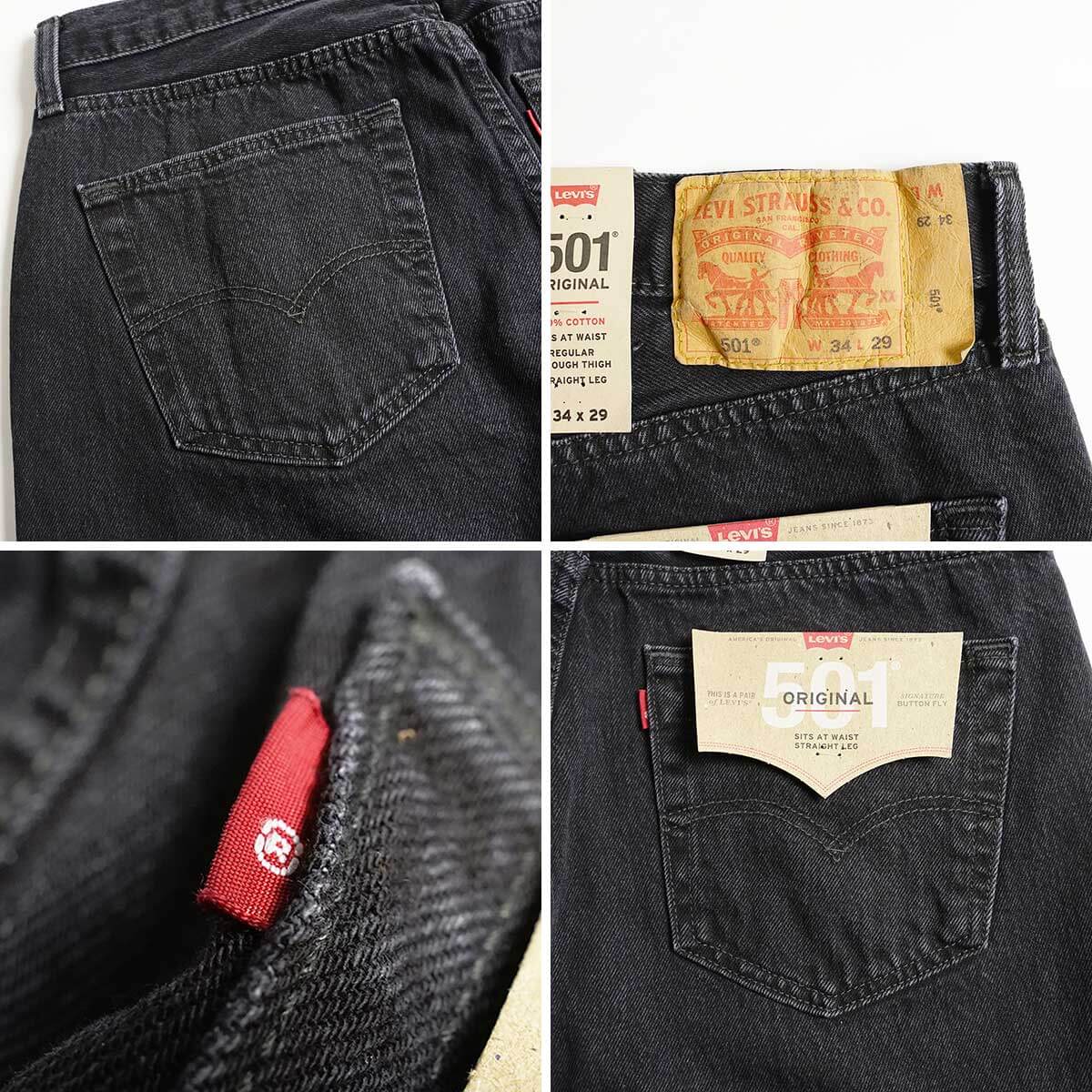 リーバイス LEVI’S 501 オリジナルユーズドウォッシュ プランクブラック ｜ ブラックデニムパンツ メンズ ウエスト28-44インチ  レングス29-36インチ 14オンス