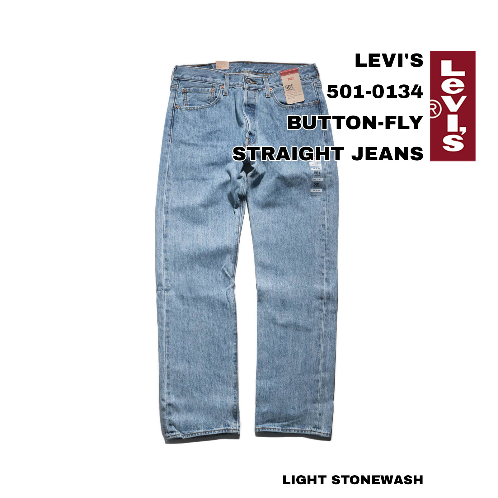 リーバイス LEVI’S 501-0134 ボタンフライ ストレート ジーンズ ライトストーンウォッシュ ｜ メンズ W29-42 L30-32  デニム ボタンフライ アメリカ流通