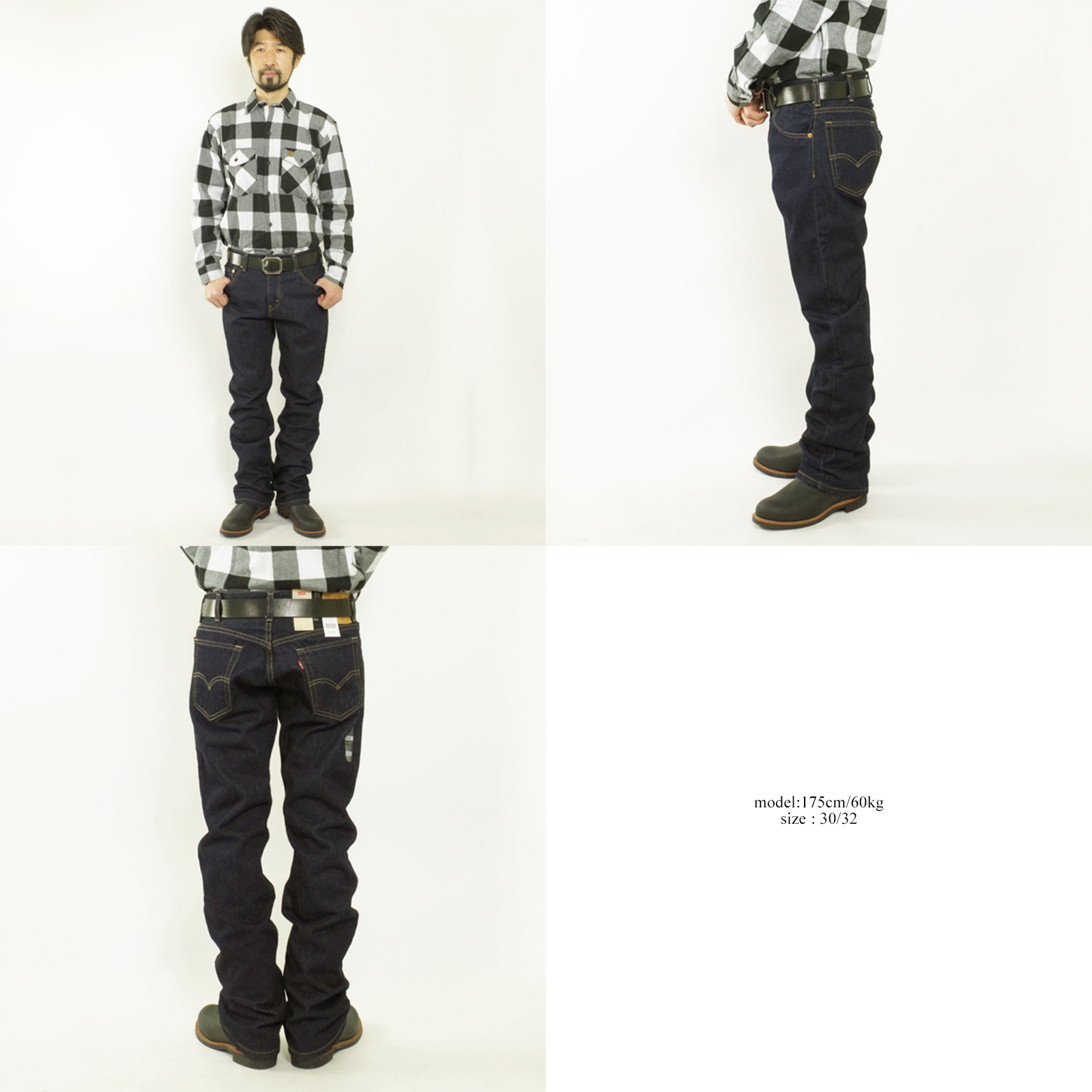 Levi's リーバイス LEVI'S 517-0216 オリジナル ブーツカット