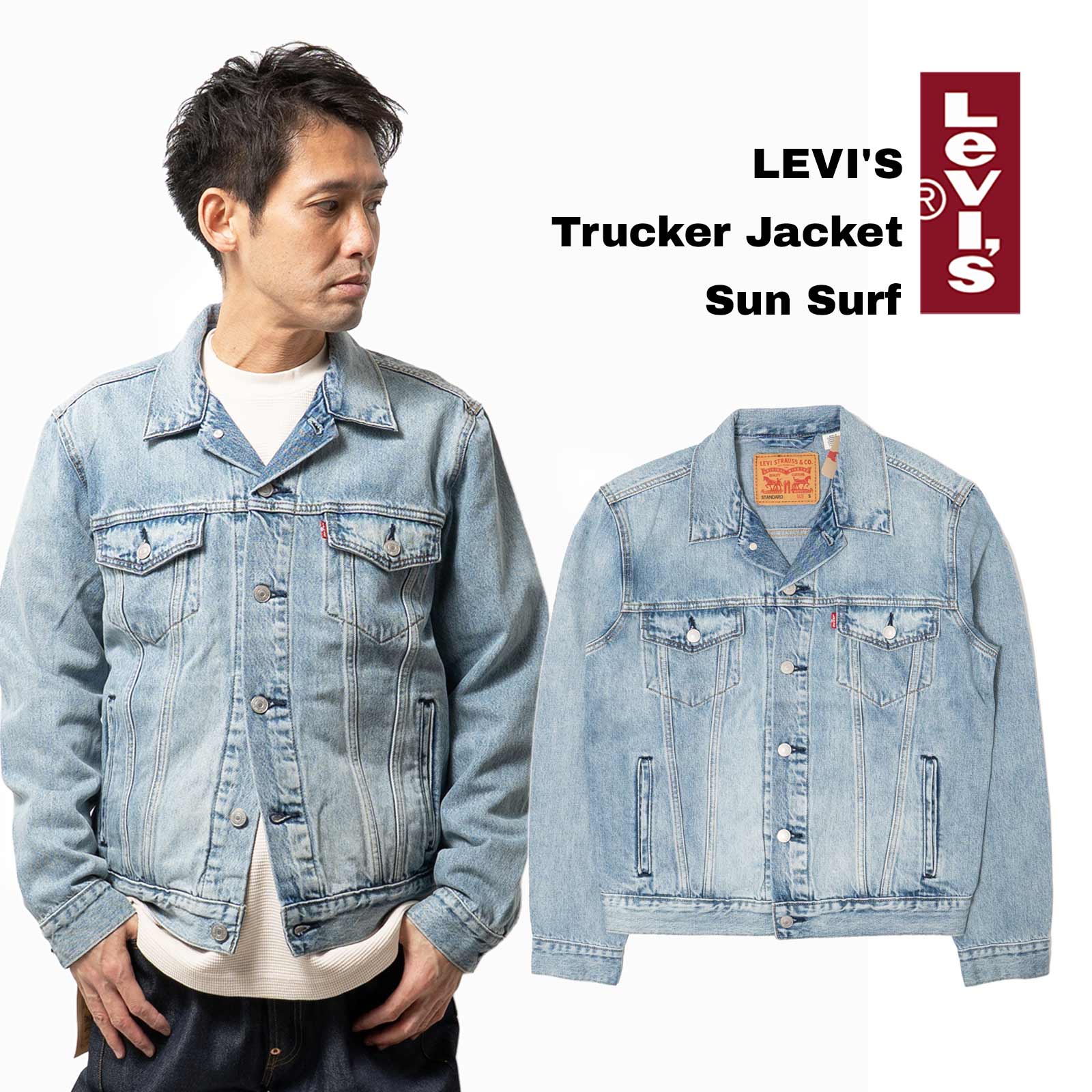 Levi's（リーバイス） 【並行輸入品 本国企画】リーバイス LEVI'S
