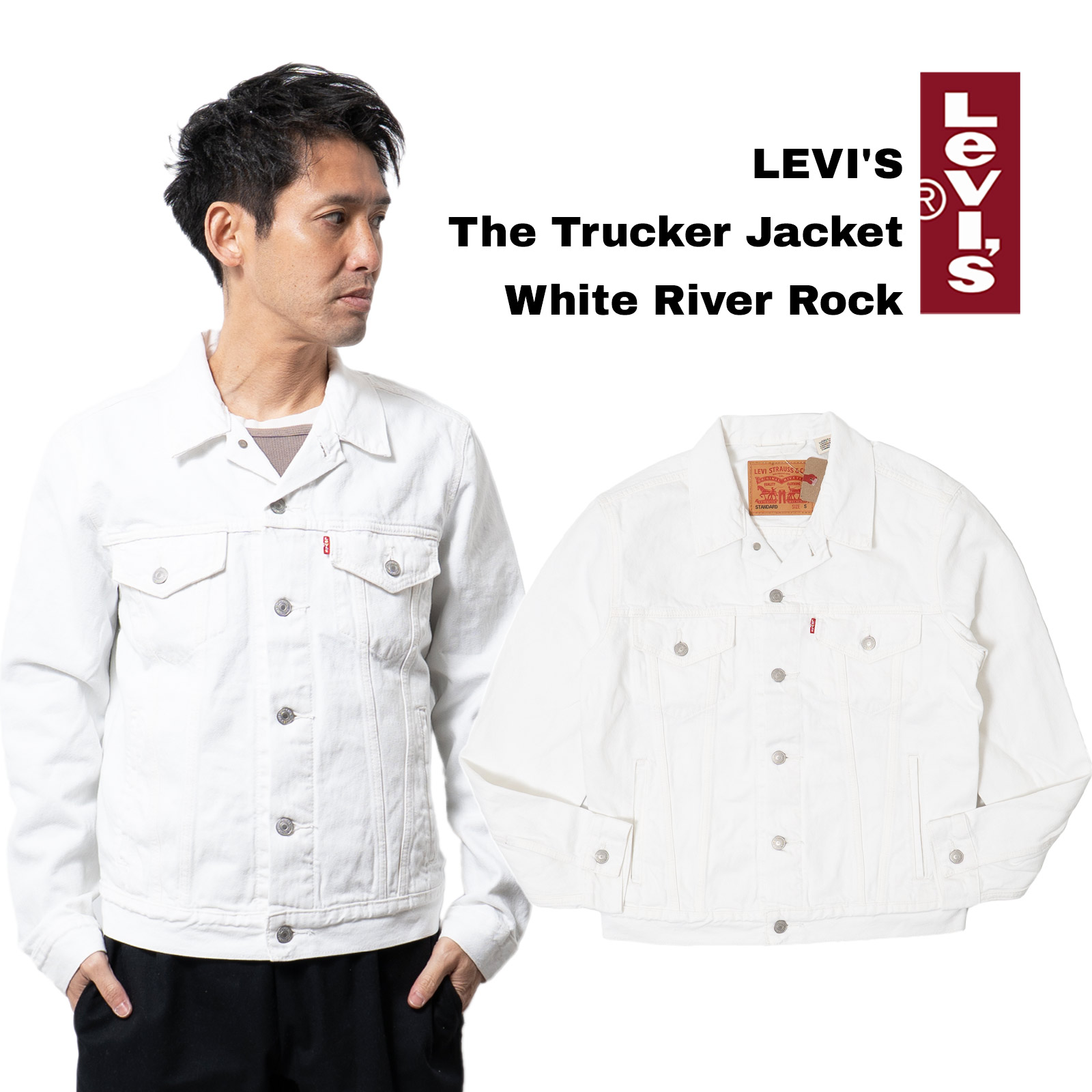 Levi's（リーバイス） 【並行輸入品 本国企画】リーバイス LEVI'S