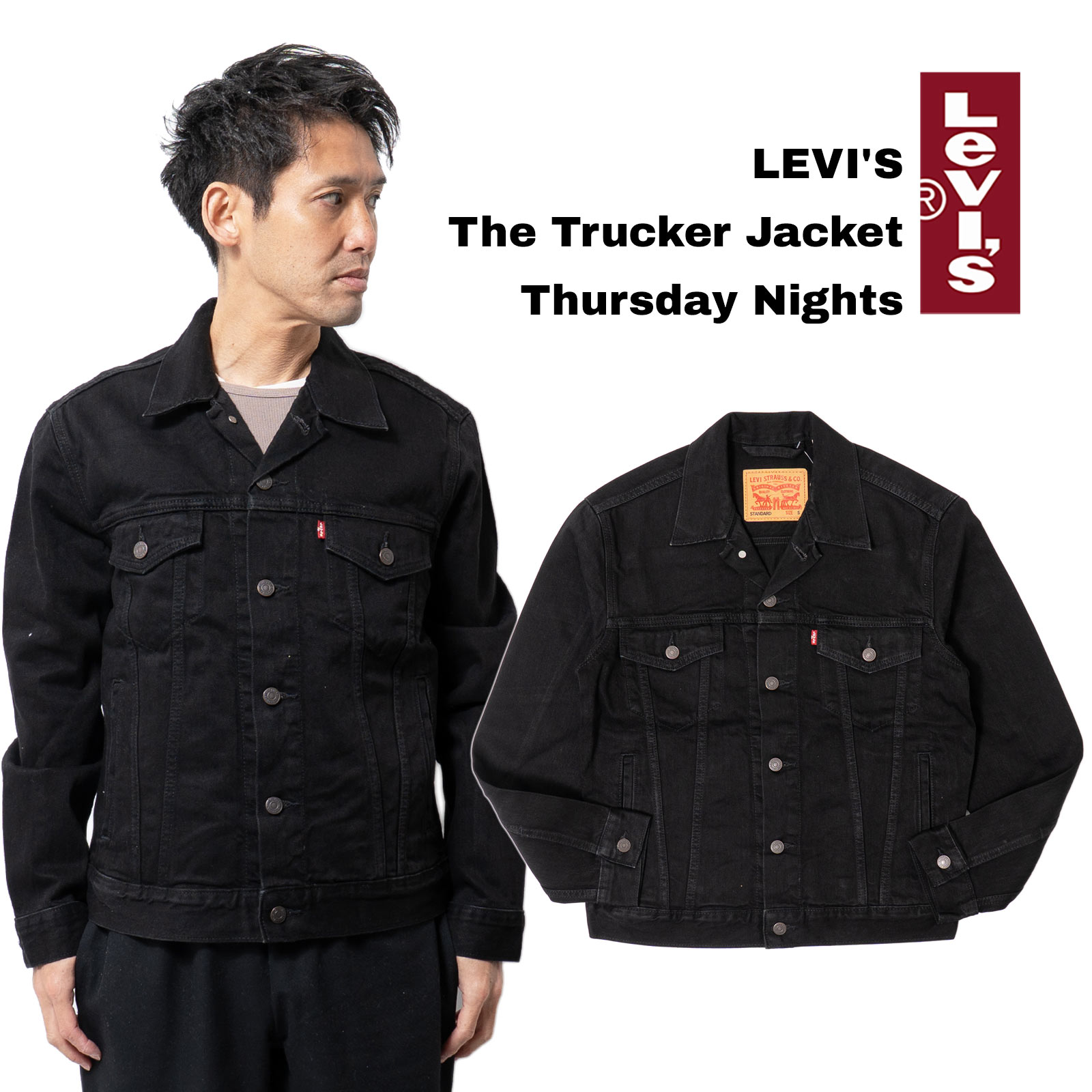 Levi's（リーバイス） 【並行輸入品 本国企画】リーバイス LEVI'S