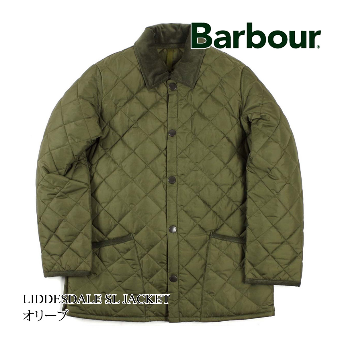 Barbour メンズキルティングコートの商品一覧｜コート、アウター 