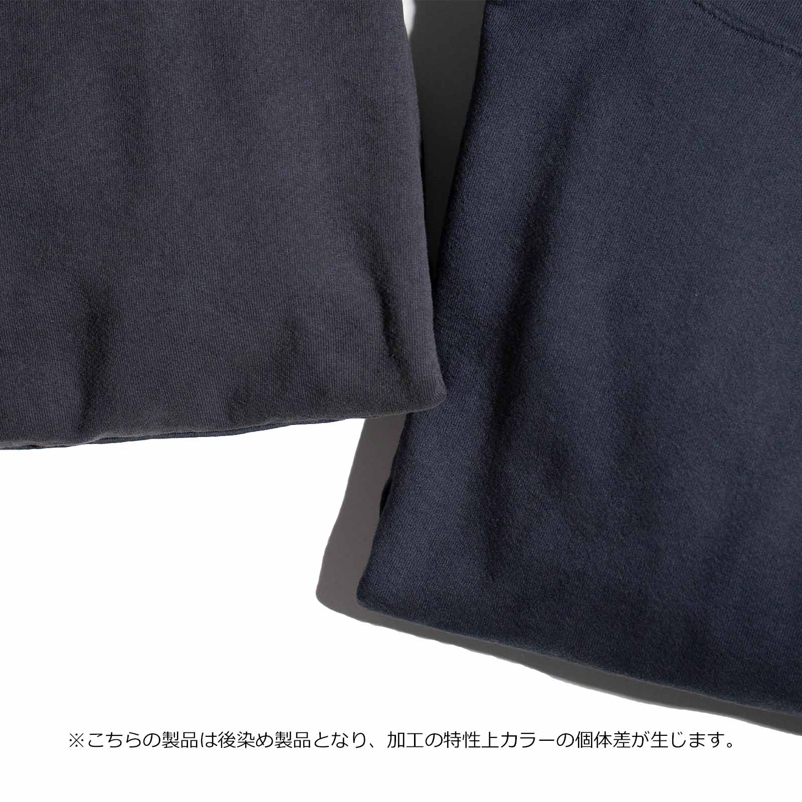 【並行輸入品　本国企画】ロサンゼルスアパレル LOSANGELES APPAREL HF07GD 14オンス ヘビーフリース クルーネック スウェット 別注 オーバーダイ ｜ 後染め | LOS ANGELES APPAREL | 13