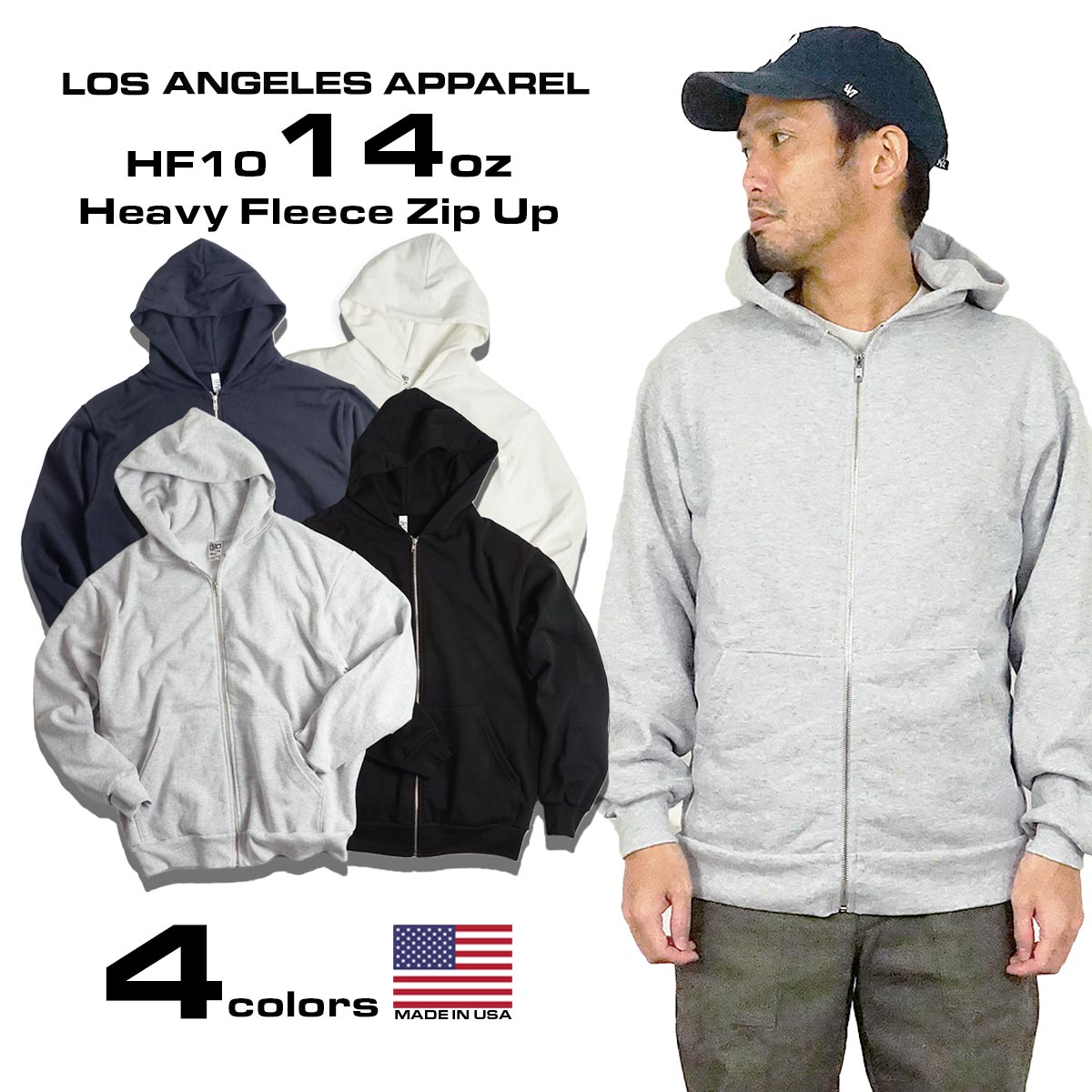 ロサンゼルスアパレル LOSANGELES APPAREL HF10 14オンス ヘビーフリース ジップアップ フード スウェット ｜ パーカー  メンズ ボックスシルエット アメリカ製 M