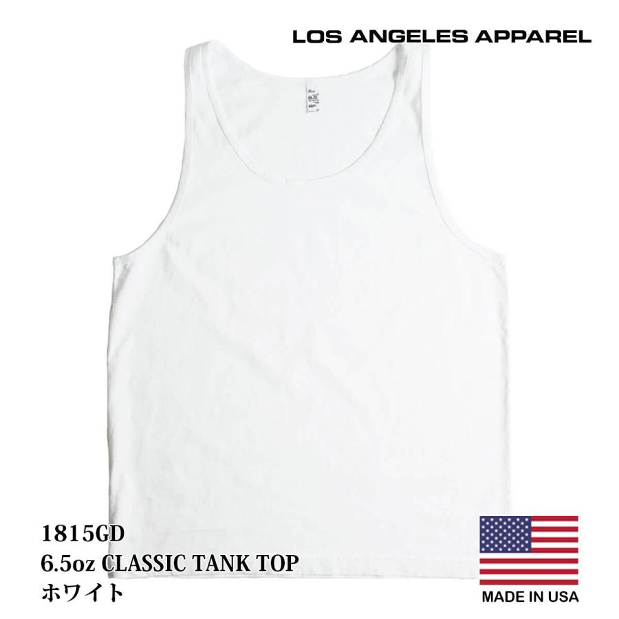 ロサンゼルスアパレル LOSANGELES APPAREL 1815GD 6.5オンス クラッシック タンクトップ メンズ S-XXL 米国製  アメリカ製 :losel-tanktop:Jalana(ジャラーナ) - 通販 - Yahoo!ショッピング