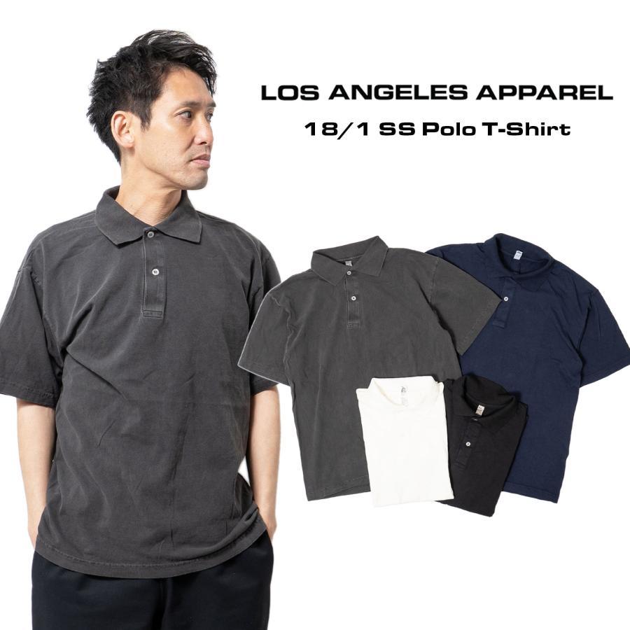 LACOSTE（ラコステ） 【並行輸入品 本国企画】ラコステ LACOSTE L1212