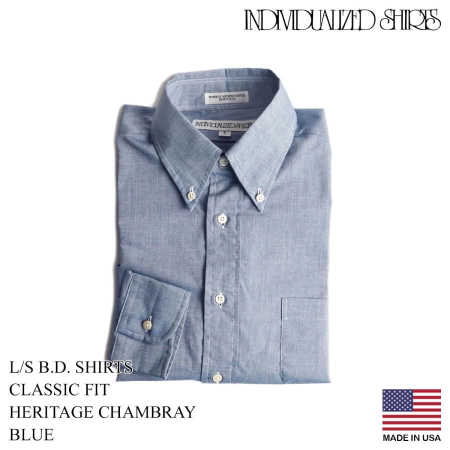 インディビジュアライズドシャツ INDIVIDUALIZED SHIRTS 長袖ボタンダウンシャツ ヘリテージシャンブレー アメリカ製 米国製
