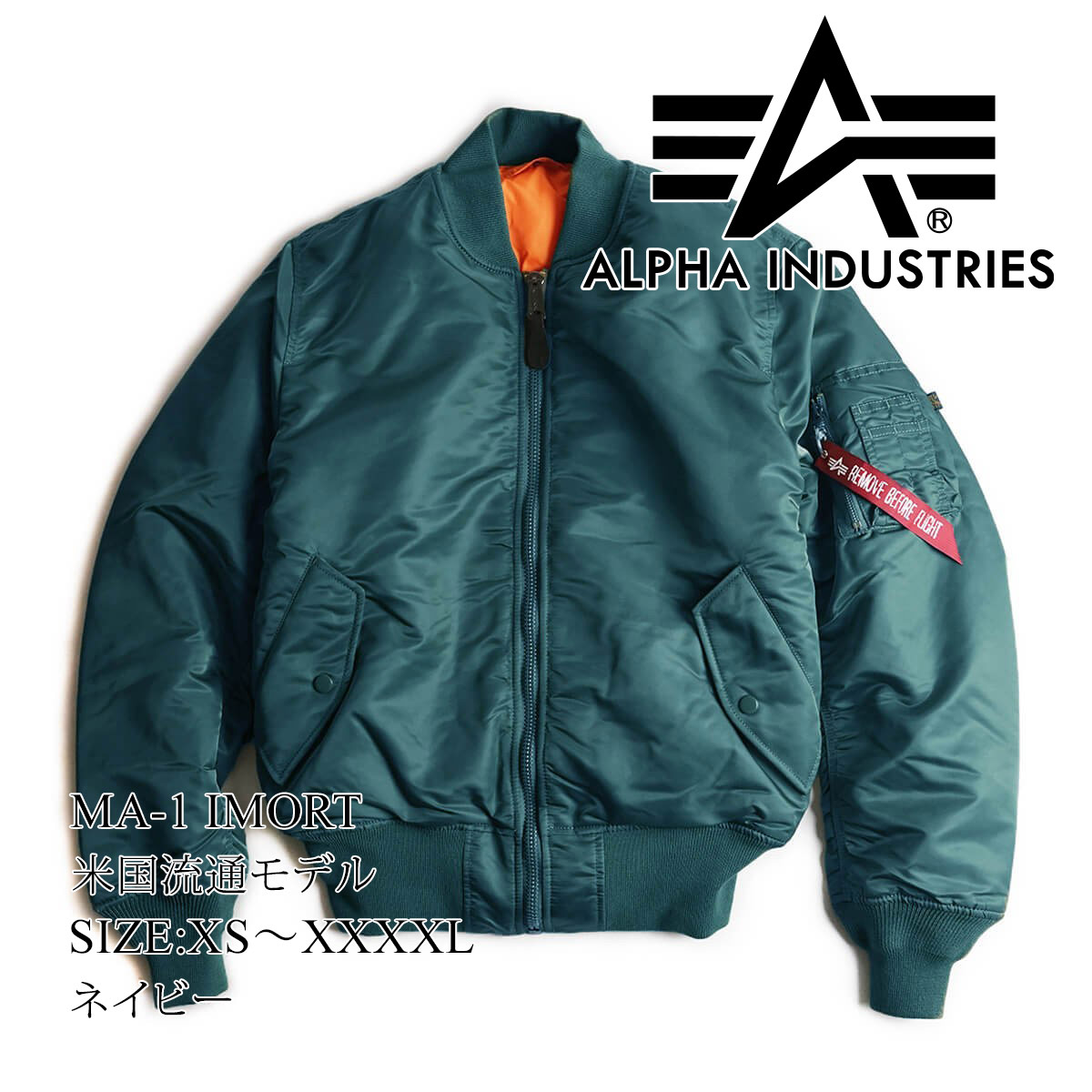 Alpha Industries メンズモッズ、ミリタリージャケット（丈タイプ